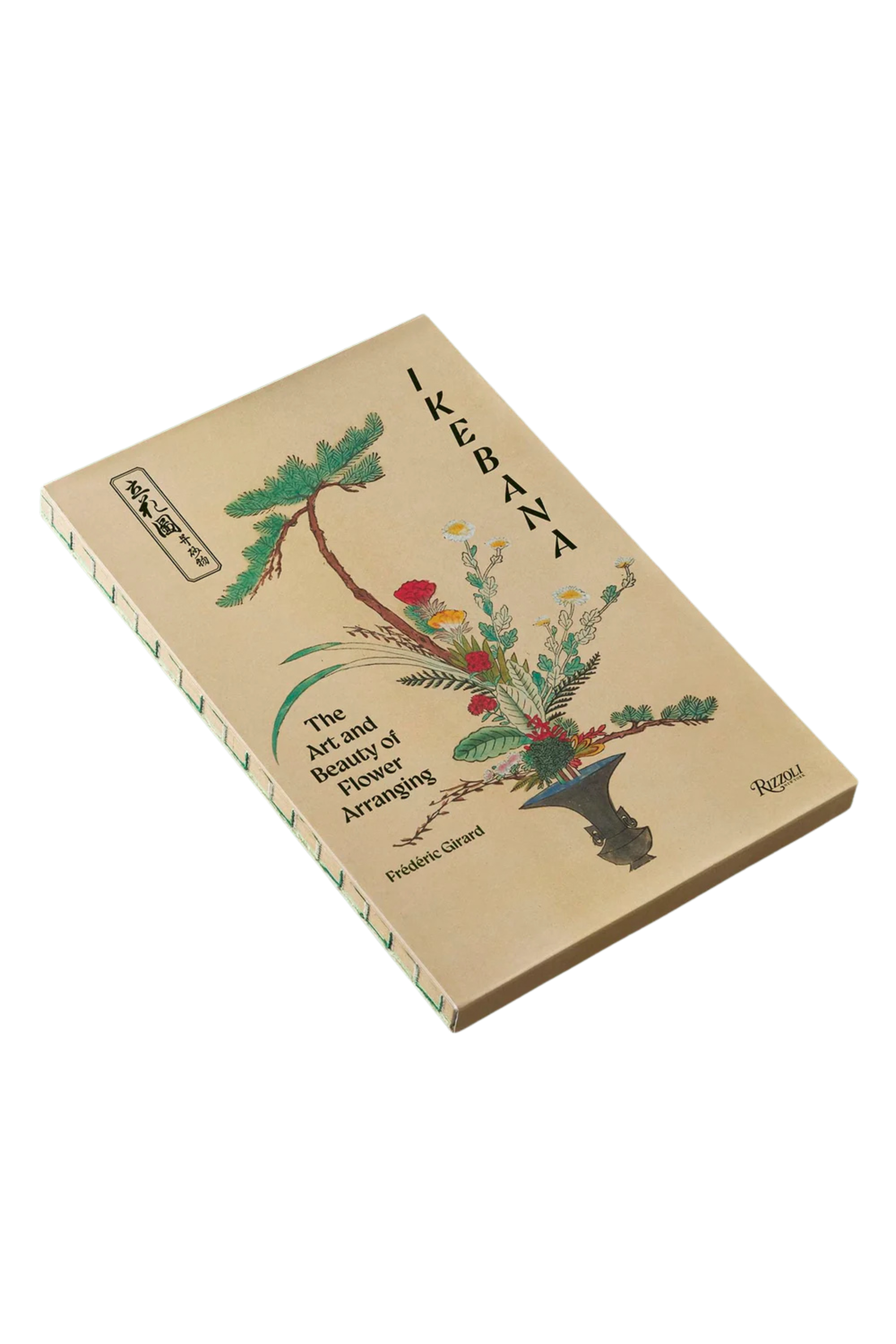Ikebana