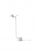 Menu | Peek asztali lámpa | Peek table lamp | Solinfo Shop