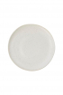 House Doctor | Pion lapos tányér szürke/fehér | Pion lunch plate, grey/white | Solinfo Shop